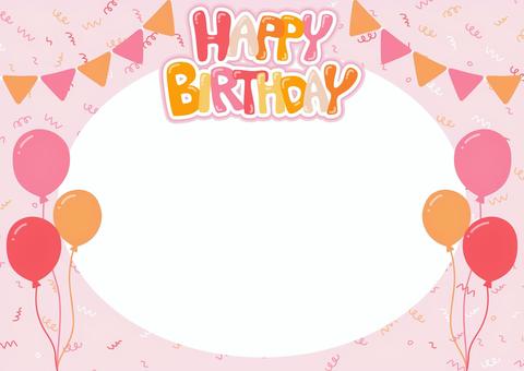 誕生日メッセージイラストカード06　旗 誕生日,フレーム,背景,バースデー,メッセージ,カード,ポストカード,グリーティングカード,ハッピー,記念日のイラスト素材