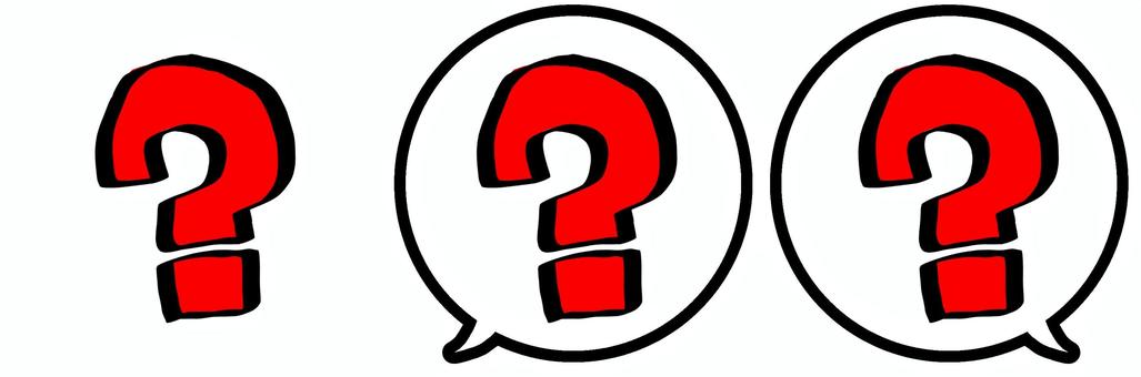 Illustration, question mark, hatena, questions, 
