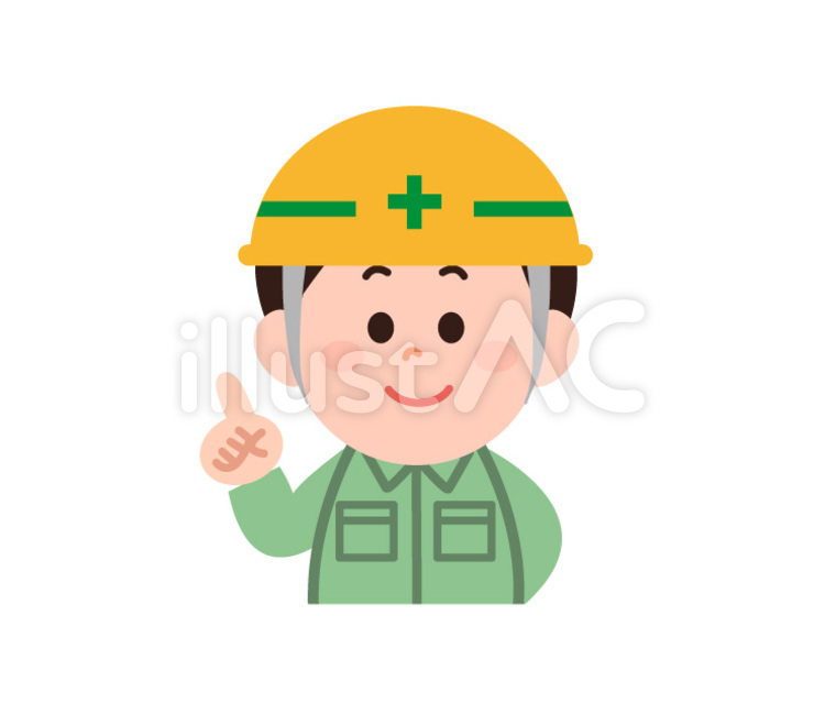 工事現場の作業員上半身ポイントイラスト No 無料イラストなら イラストac