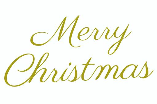メリークリスマス 金色の筆記体文字素材 クリスマス,メリークリスマス,クリスマスイブ,xmas,メッセージカード,招待状,デコレーション,ゴールド,あいさつ,パーティーのイラスト素材