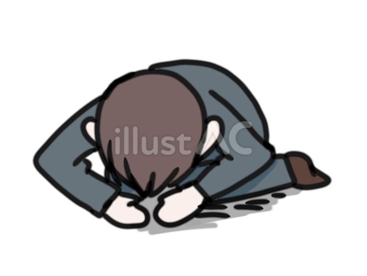 Free Vectors | Illustration of a company employee prostrating