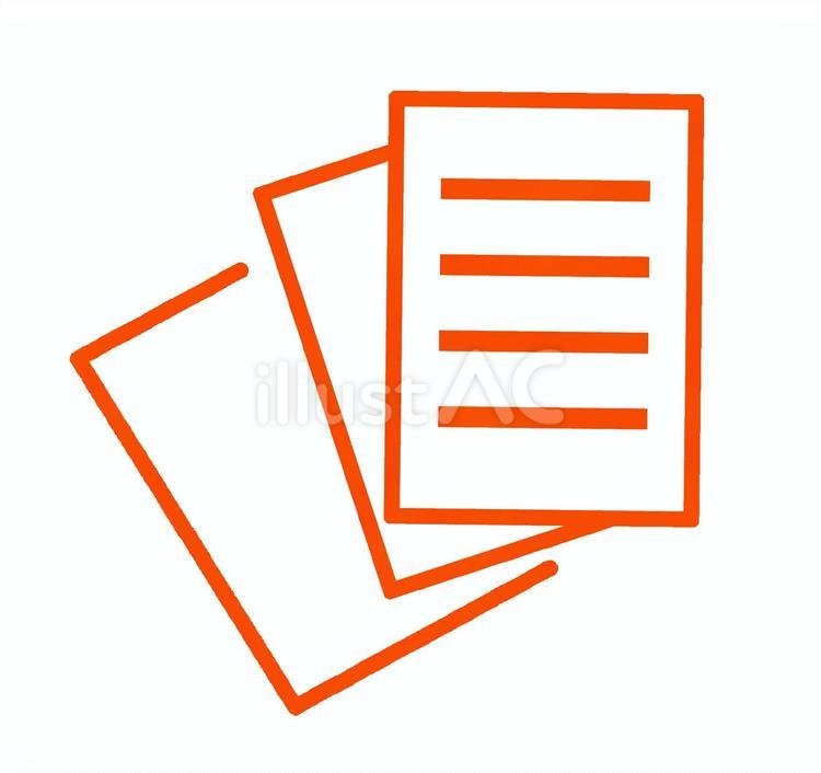複数の書類 書類,用紙,アイコンのイラスト素材
