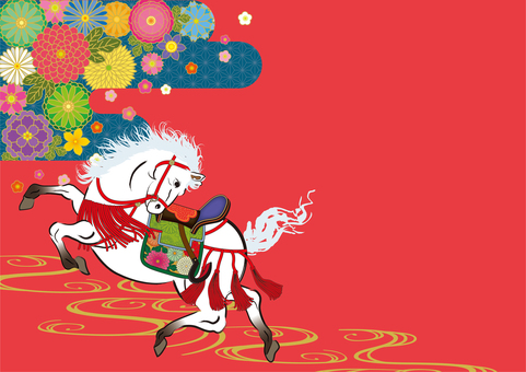 馬イラスト38 馬,白馬,見返り,午,干支,十二支,筆書き,菊,梅,桔梗のイラスト素材