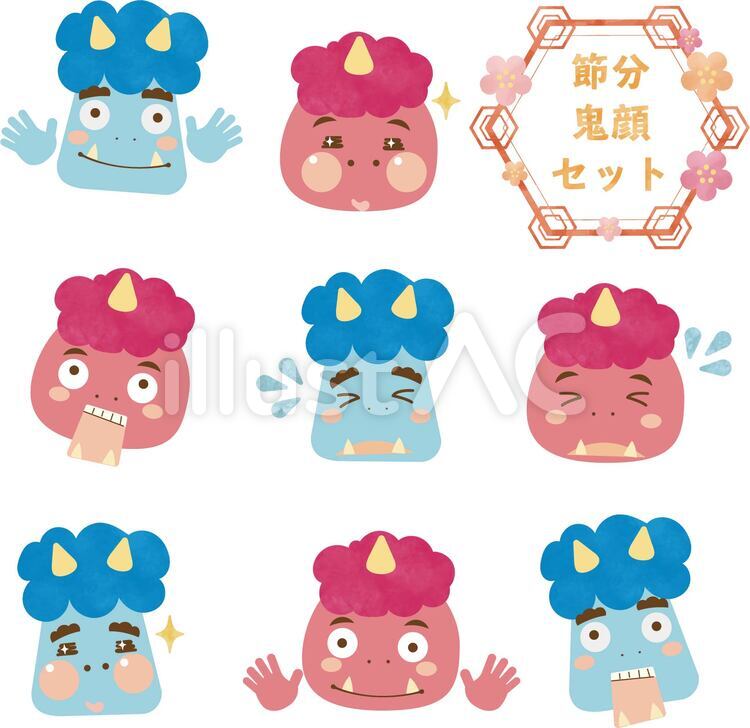 節分　鬼　表情セット 節分,鬼,顔のイラスト素材