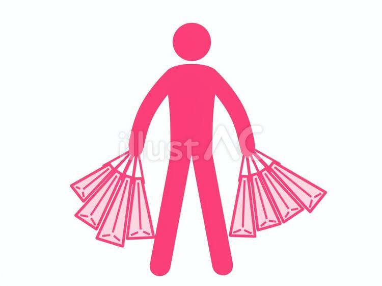 両手に沢山紙袋を持つ人のイラスト（赤） 人,人物,ピクトグラムのイラスト素材