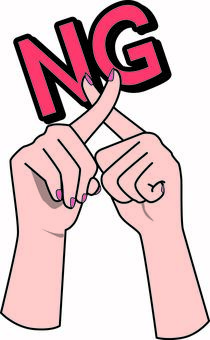 NG　 ng,バツ,no,拒否,ダメ,手,指,合図,文字,線画のイラスト素材