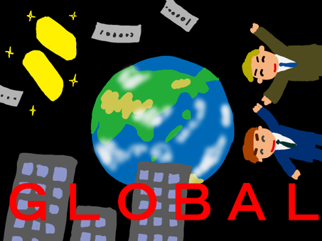 グローバル(経済) グローバル,世界的規模,経済,企業,金融のイラスト素材