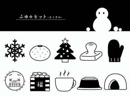 冬のアイコンセット-モノクロ- 冬,ウインター,雪,雪だるま,雪の結晶,結晶,みかん,クリスマスツリー,クリスマス,ツリーのイラスト素材