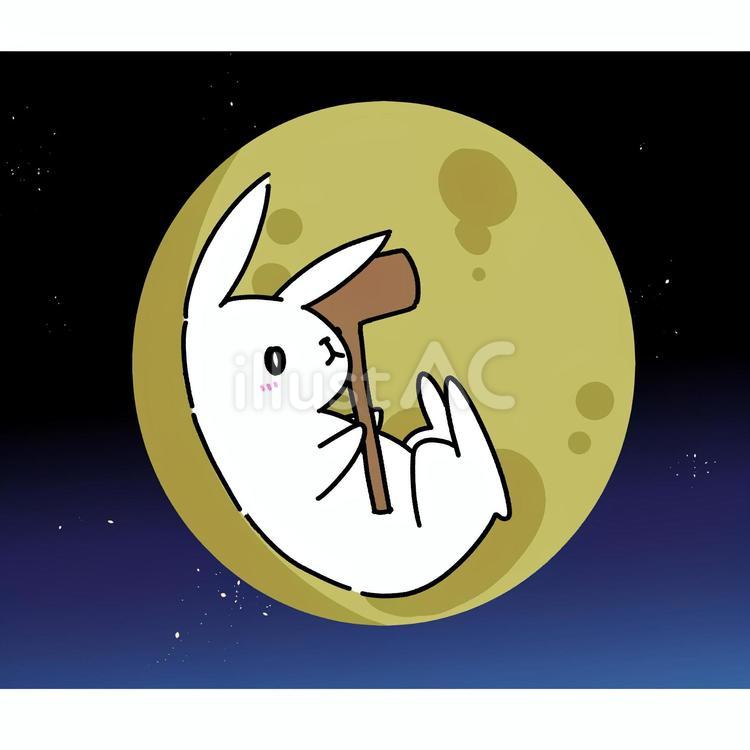 月の中にいるウサギ うさぎ,兎,かわいいのイラスト素材