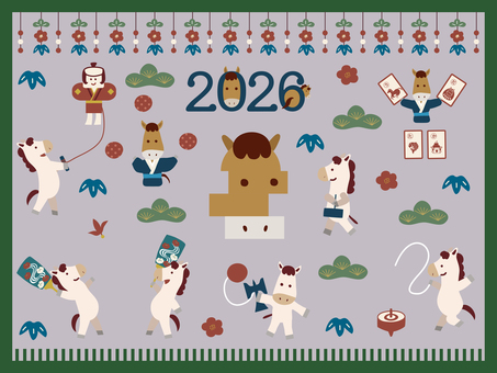 2026年　午の正月セット⑥ 午,正月,馬,松竹梅,松,梅,竹,遊び,正月遊び,遊ぶのイラスト素材