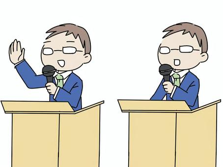 講演する人 講師,講演,マイク,話す,男性のイラスト素材
