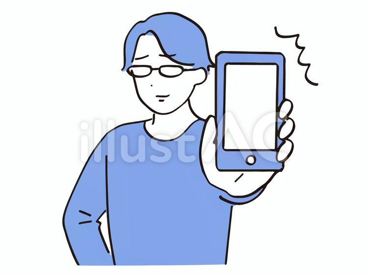 スマホをアピールする眼鏡の男性 男性,スマホ,笑顔のイラスト素材