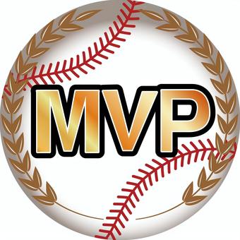 投手MVP偉業 mvp,ボール,投手,快挙,活躍,賞,偉業,金,アルファベットのイラスト素材