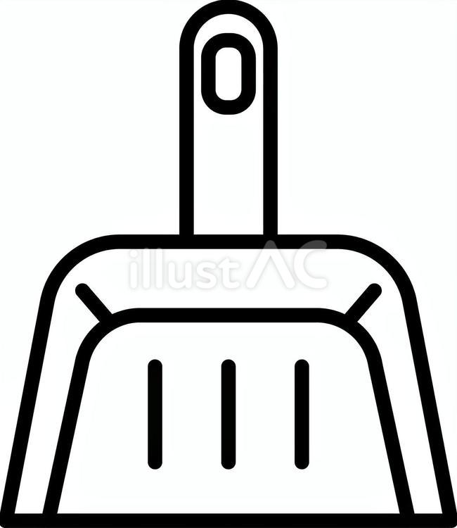 ちりとり　アイコン　イラスト ちりとり,掃除,清掃のイラスト素材