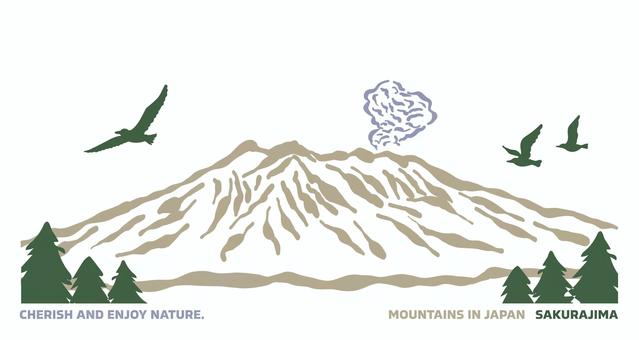 日本の山と鳥と森。桜島。 桜島,鹿児島県,御岳,北岳,鹿児島湾,錦江湾,大隅半島,薩摩,鳥,森のイラスト素材
