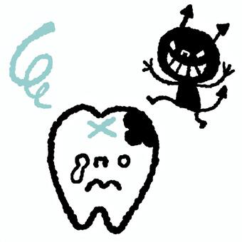 我失去了蛀牙, JPG 我失去了蛀牙, germes, cárie dentária, dentista, JPG