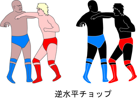 Illustration, wrestling, professional wrestler, fighting sports, 