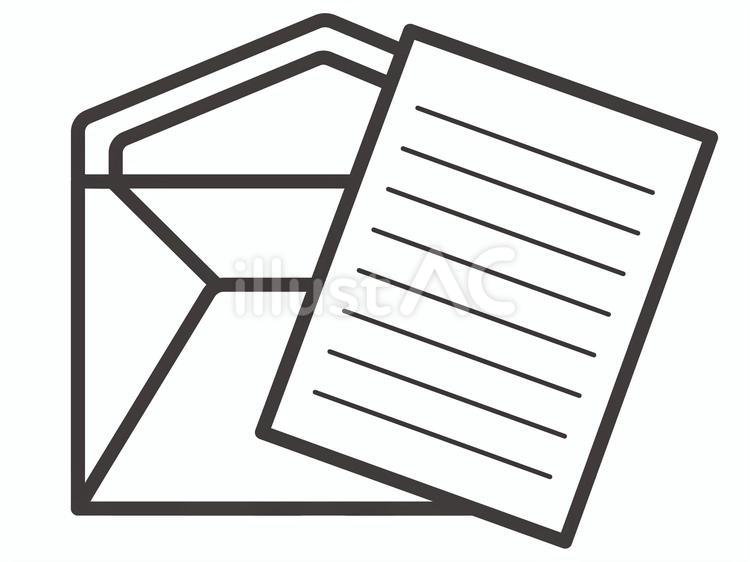 シンプルな封筒と便箋03 封筒,便箋,手紙のイラスト素材