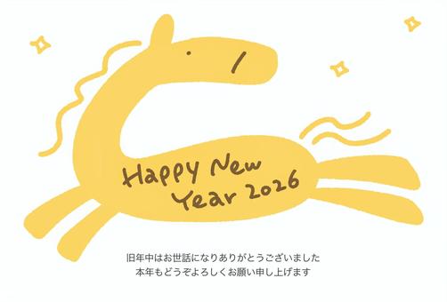 走るカラフルかわいい馬の年賀状　2026 馬,年賀状,手描き,シンプル,かわいい,黄色,カラフル,ポップ,キラキラ,走るのイラスト素材