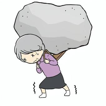 重荷を背負うシニア女性 重荷,背負う,重圧,プレッシャー,責任,重たい,つらい,必死,表情,シニアのイラスト素材