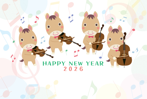 2026午年賀状122馬の弦楽四重奏 午,2026,弦楽器,弦楽四重奏,音楽,午年,馬,2026年,年賀状,バイオリンのイラスト素材