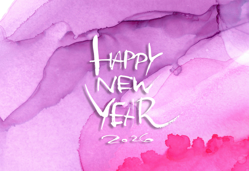 令和8年2026午馬年賀状7 2026,happy,new,year,手書き,年始,年賀状,筆文字,毛筆,おしゃれのイラスト素材