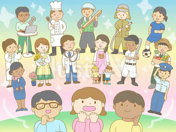 未来の姿を夢見る子どもたち 未来,子ども,人物のイラスト素材