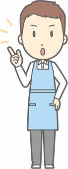 Apron owner - attention - whole body, , JPG, PNG and AI