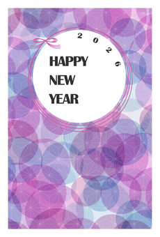 ピンクの麻の葉模様の年賀状 麻の葉,模様,和柄,年賀状,はがき,2026,和,丸,ドット,円のイラスト素材