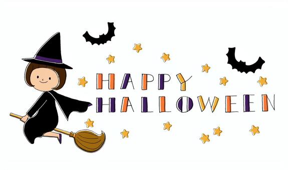 ハッピーハロウィン ハロウィン,魔女,女の子,人,人間,ロゴ,秋,英字,かわいい,キュートのイラスト素材