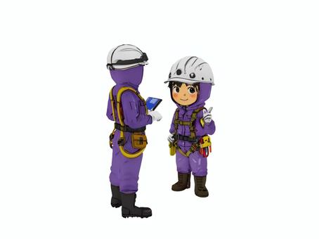 建設土木工事現場で安全確認をする作業員 作業員,建設業,土木,建築,工事,建設,安全,現場のイラスト素材