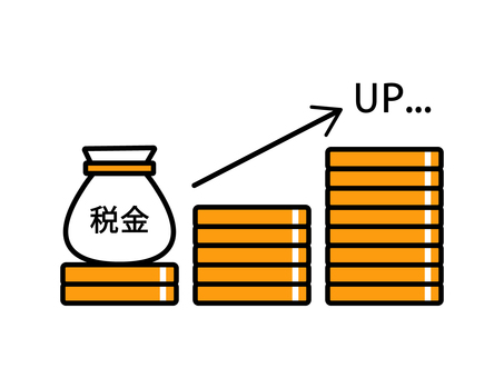 税金が上がっていくイメージのイラスト 税,税金,増税,上がる,アップ,上昇,お金,アイコン,硬貨,コインのイラスト素材