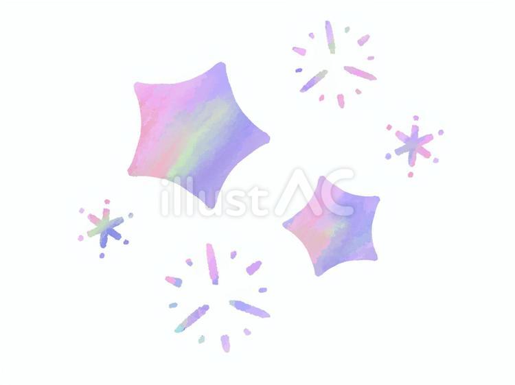 水彩風手描き輝く星のキラキラ2 星,輝き,水彩風のイラスト素材