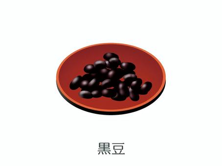 黒豆　おせち（料理名入り） 黒豆,おせち,正月,和食,伝統料理,つやつや,お祝い,黒,豆,タンパク質のイラスト素材