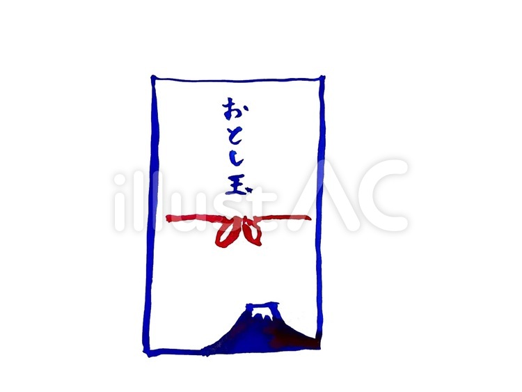 おとし玉ポチ袋の手描き水彩イラスト おとし玉,ポチ袋,水彩のイラスト素材