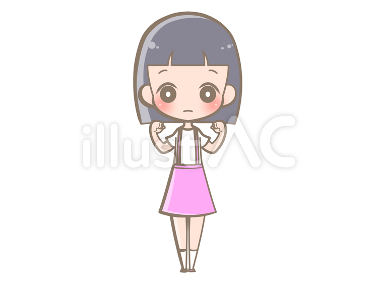 全身-拳-女の子-無表情200809 女の子,無表情,ガッツポーズのイラスト素材
