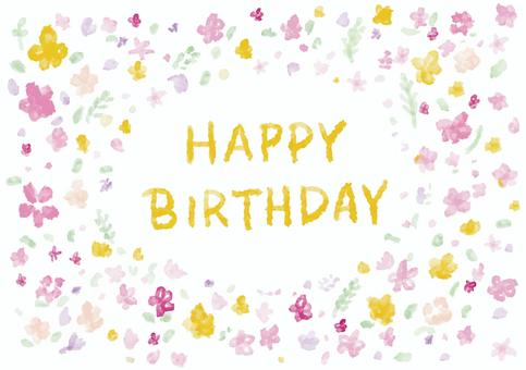 Birthday card watercolor handwritten 1, JPG and AI Birthday card watercolor handwritten 1, , JPG and AI
