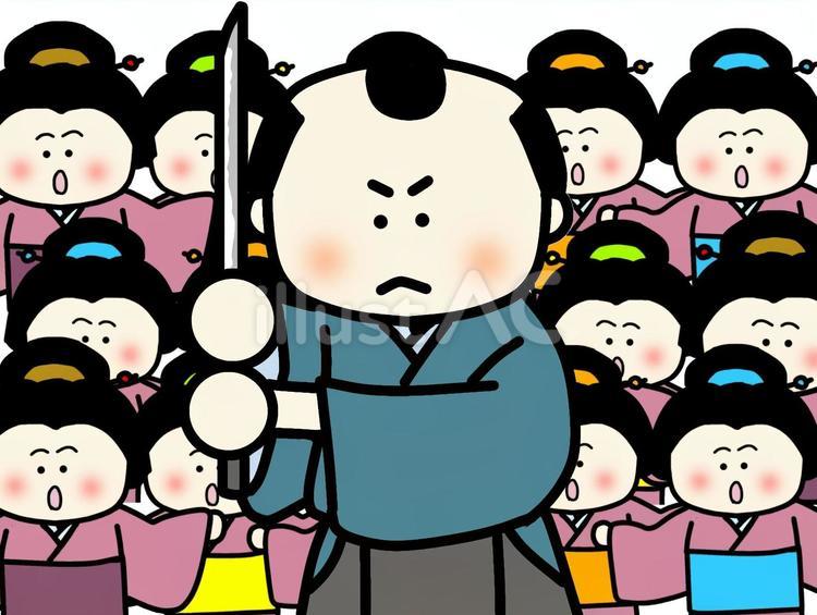 お侍さんと腰元達 侍,日本刀,ちょんまげのイラスト素材