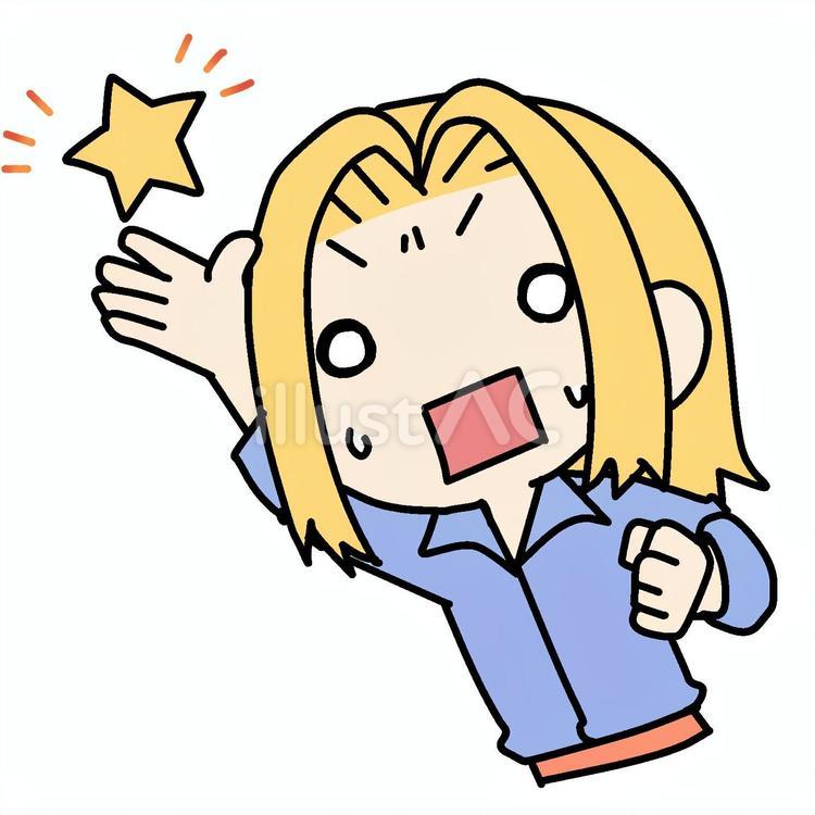 星と焦る金髪女性 金髪,焦る,星のイラスト素材