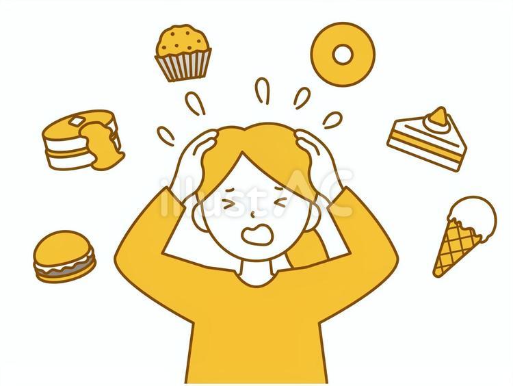 食欲が暴走して頭を抱える女性 食欲,ダイエット,女性のイラスト素材