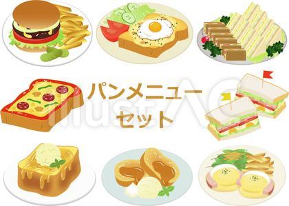 パンメニューイラストセット