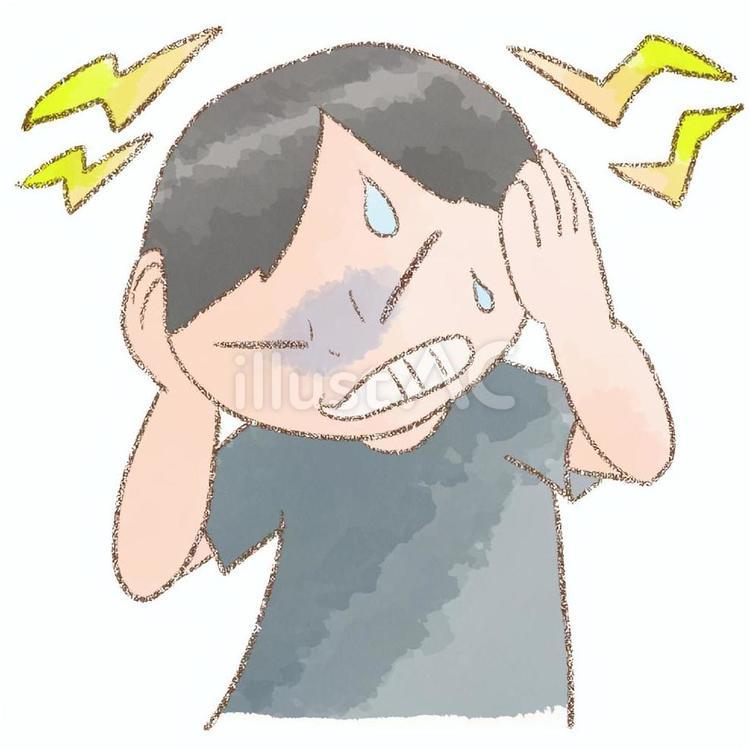 うるさい！ 人物,騒音,耳をふさぐのイラスト素材