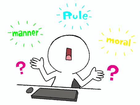 ruleなど ruleなど ルール,マナー,モラル,文字絵,英語,はてな,クエスチョン,シルエット,pop調,手描きのイラスト素材