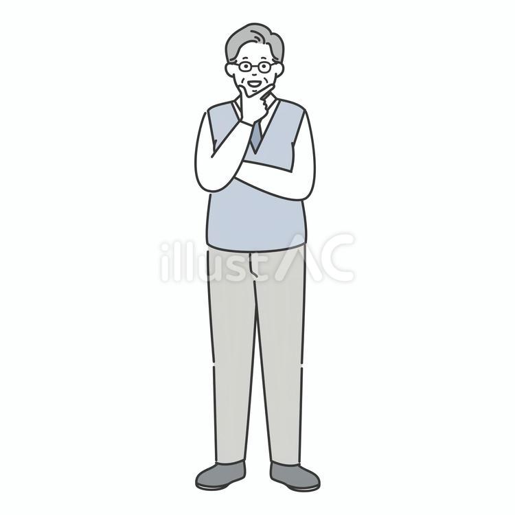 腕組みをする男性の全身イラスト　社長 会社員,ビジネスパーソン,ビジネスのイラスト素材