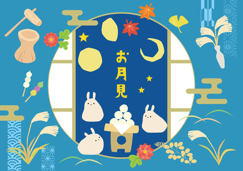 かわいいお月見イラストセット お月見,月見,十五夜,うさぎ,団子,月,満月,三日月,秋,収穫祭のイラスト素材