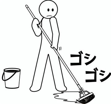 掃除モップ　 掃除,モップ,道具,床,拭く,水,デフォルメ,効果音,人物のイラスト素材