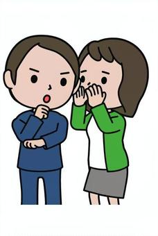 行動する人物 男性,内緒,秘め事,秘密,内密,耳打ち,こっそり,小声,納得,噂話のイラスト素材