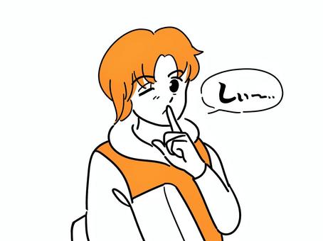 静かに 静か,男性,学生,生徒,人物,図書館,勉強,指,線画,かわいいのイラスト素材