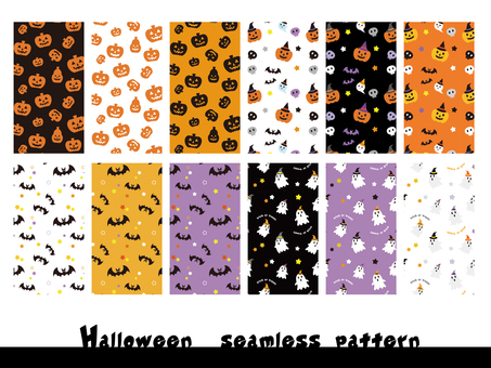 ハロウィンシームレスパターンセット