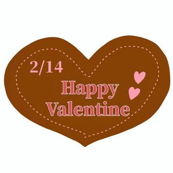 Valentine's Day Heart Patch, , JPG and PNG